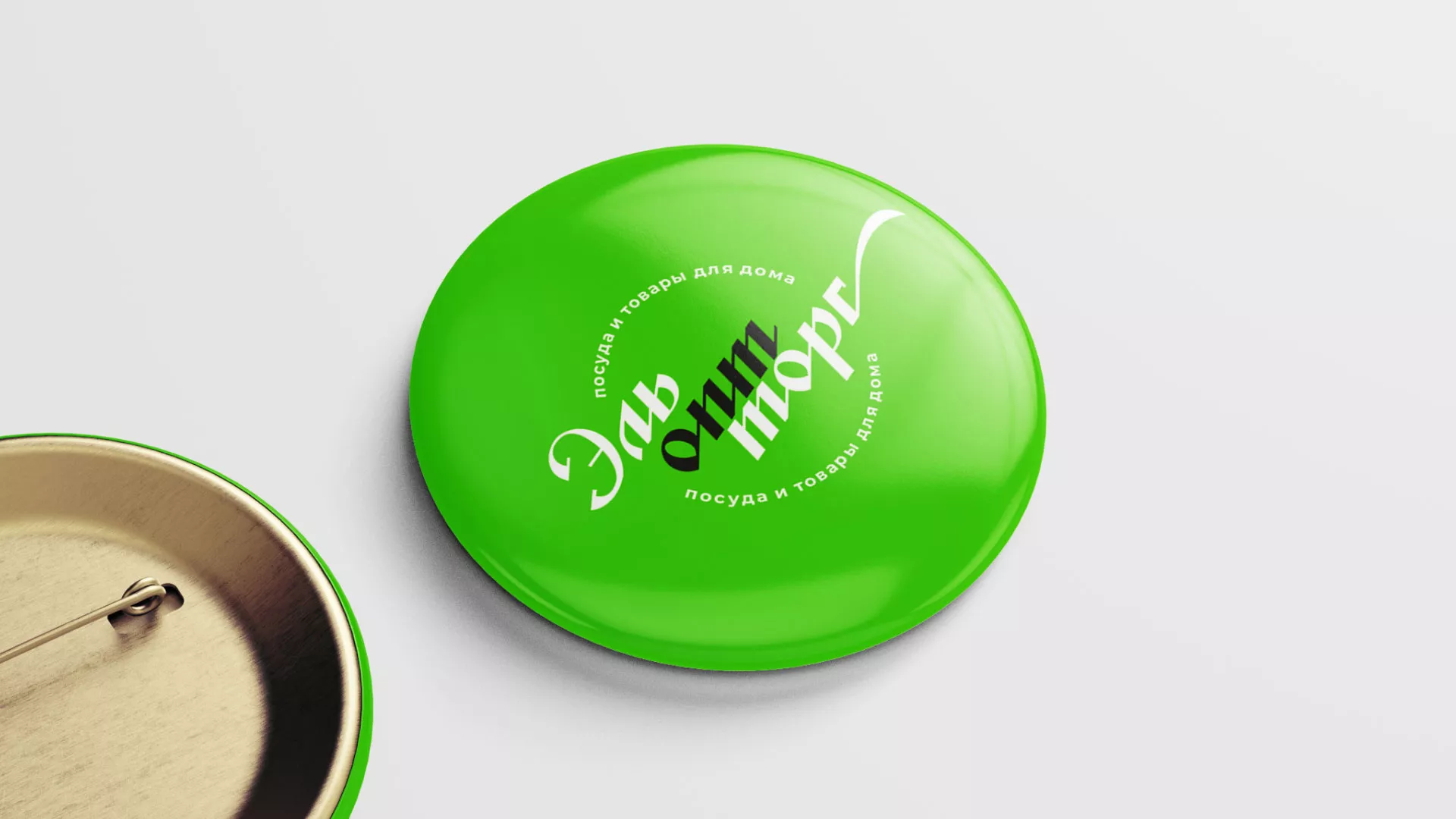 Разработка логотипа компании «ЭльОптТорг» в Кизляре