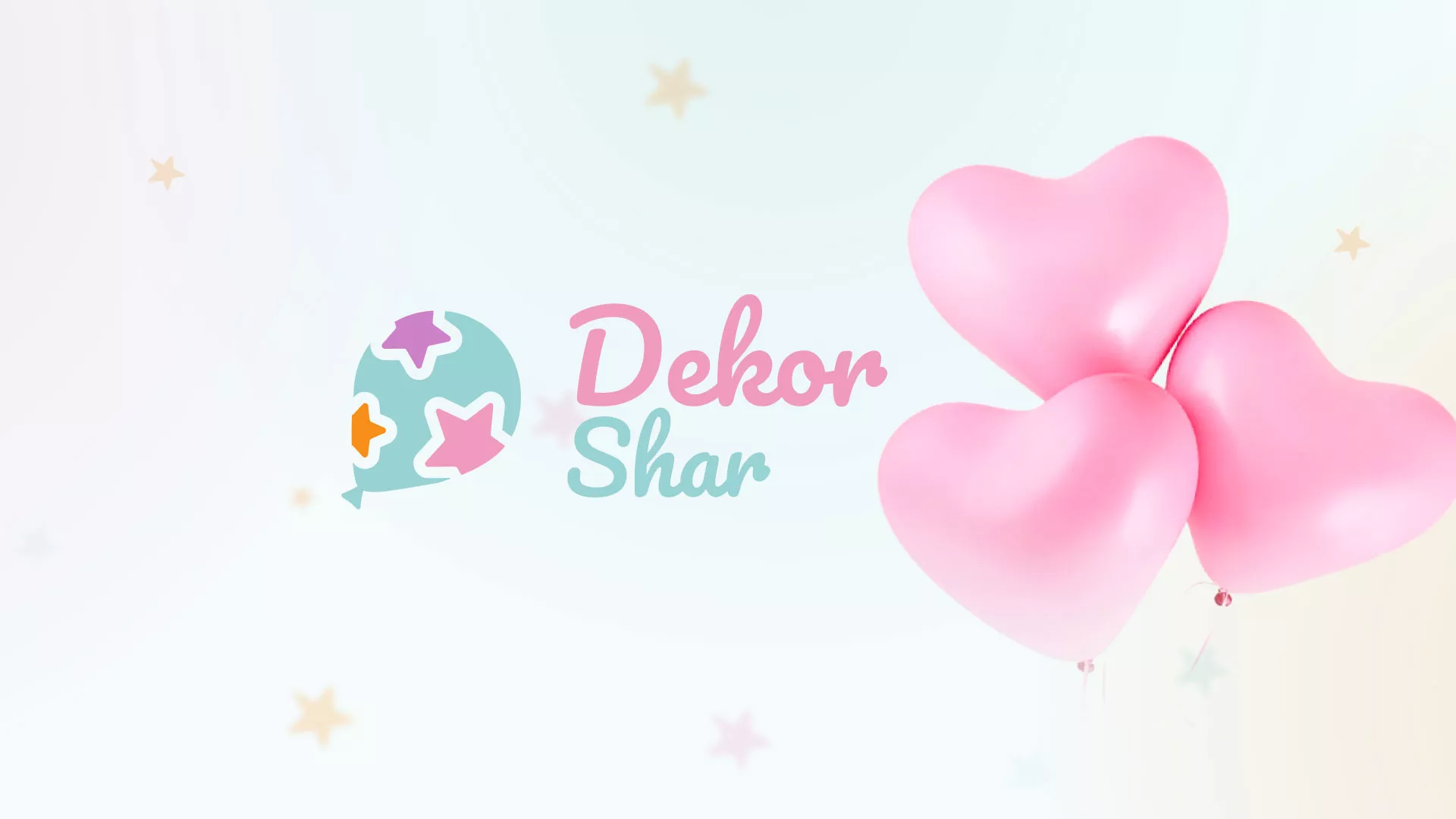 Разработка сайта в Кизляре для компании «ДекорШар»