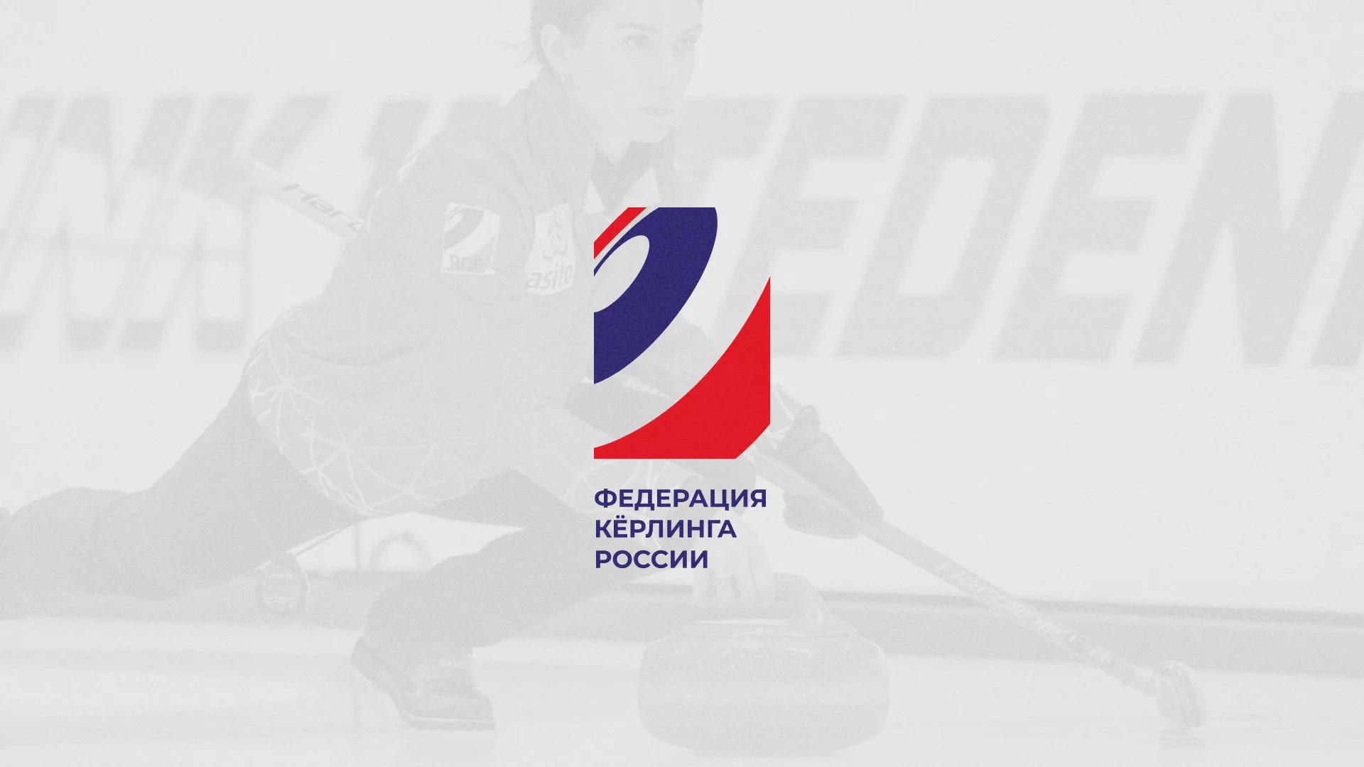 История о том, как мы делали в Кизляре модуль онлайн-записи для ФКР История о том, как мы делали в Кизляре модуль онлайн-записи для ФКР