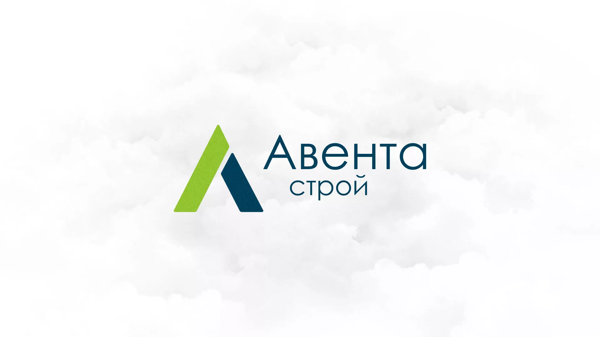 Редизайн сайта компании «Авента Строй» в Кизляре