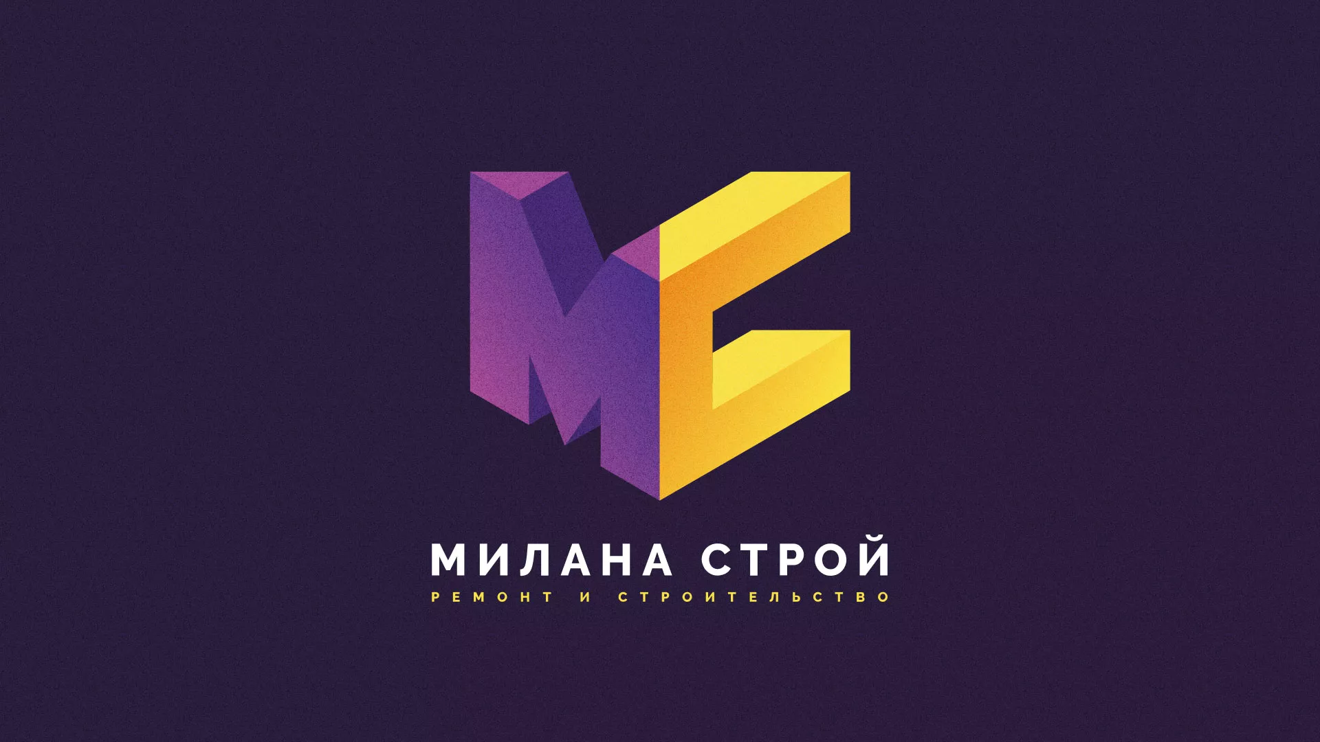 Разработка сайта строительной компании «Милана-Строй» в Кизляре