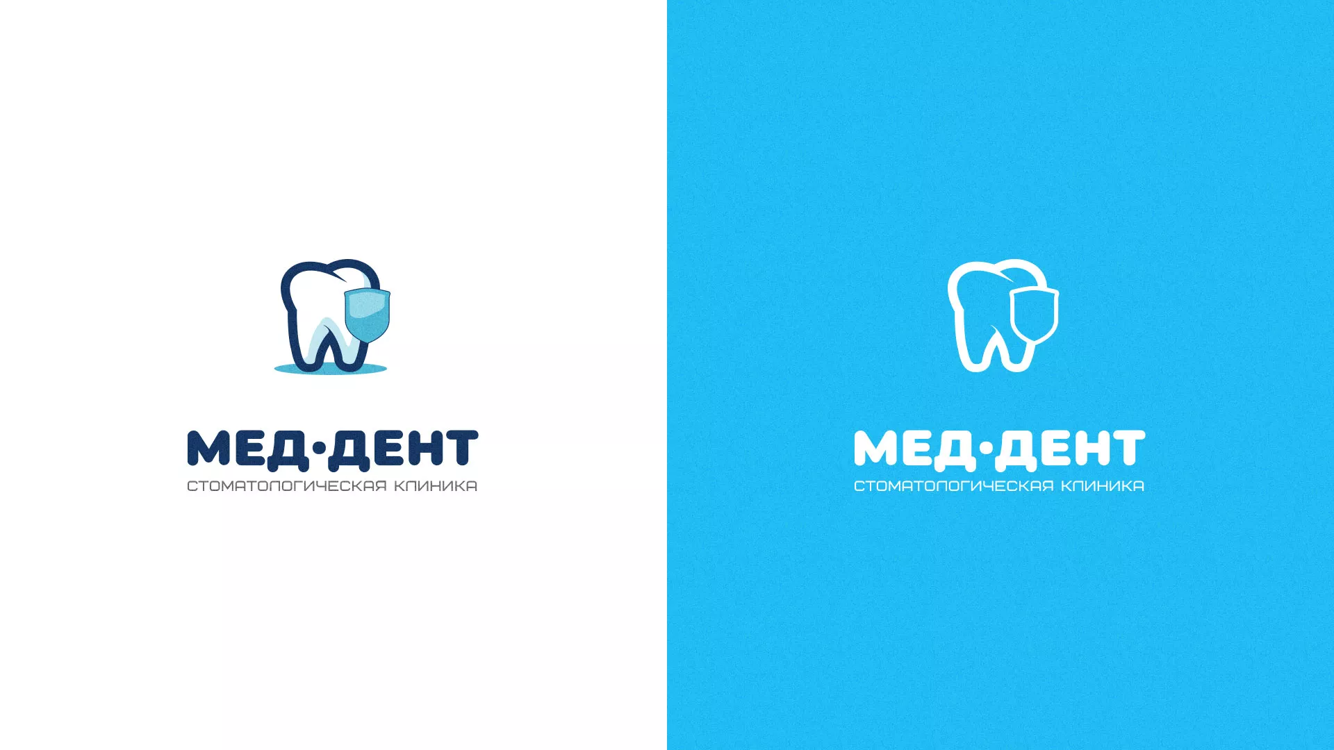 Разработка логотипа стоматологической клиники «МЕД-ДЕНТ» в Кизляре
