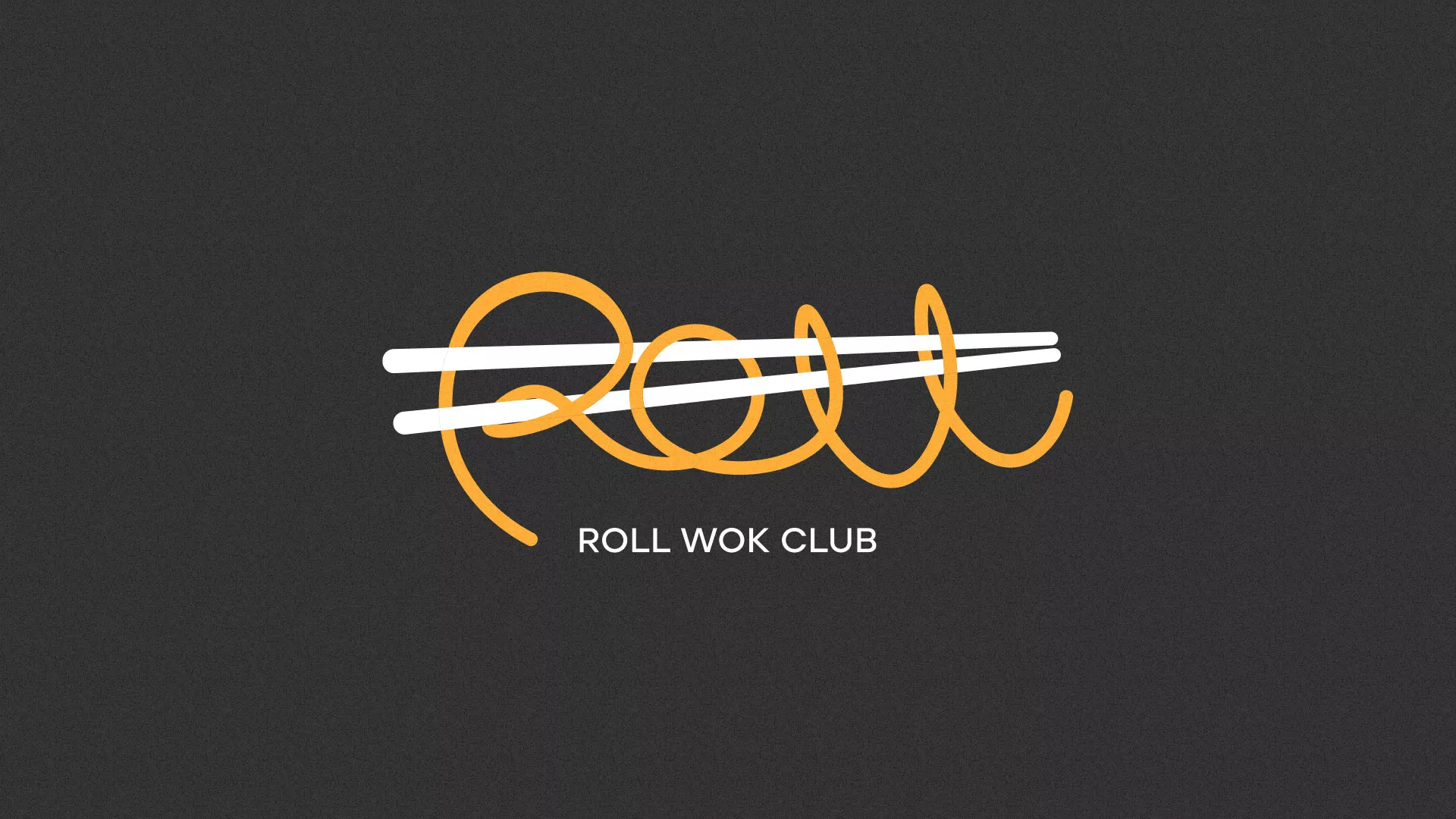 Создание дизайна листовок суши-бара «Roll Wok Club» в Кизляре
