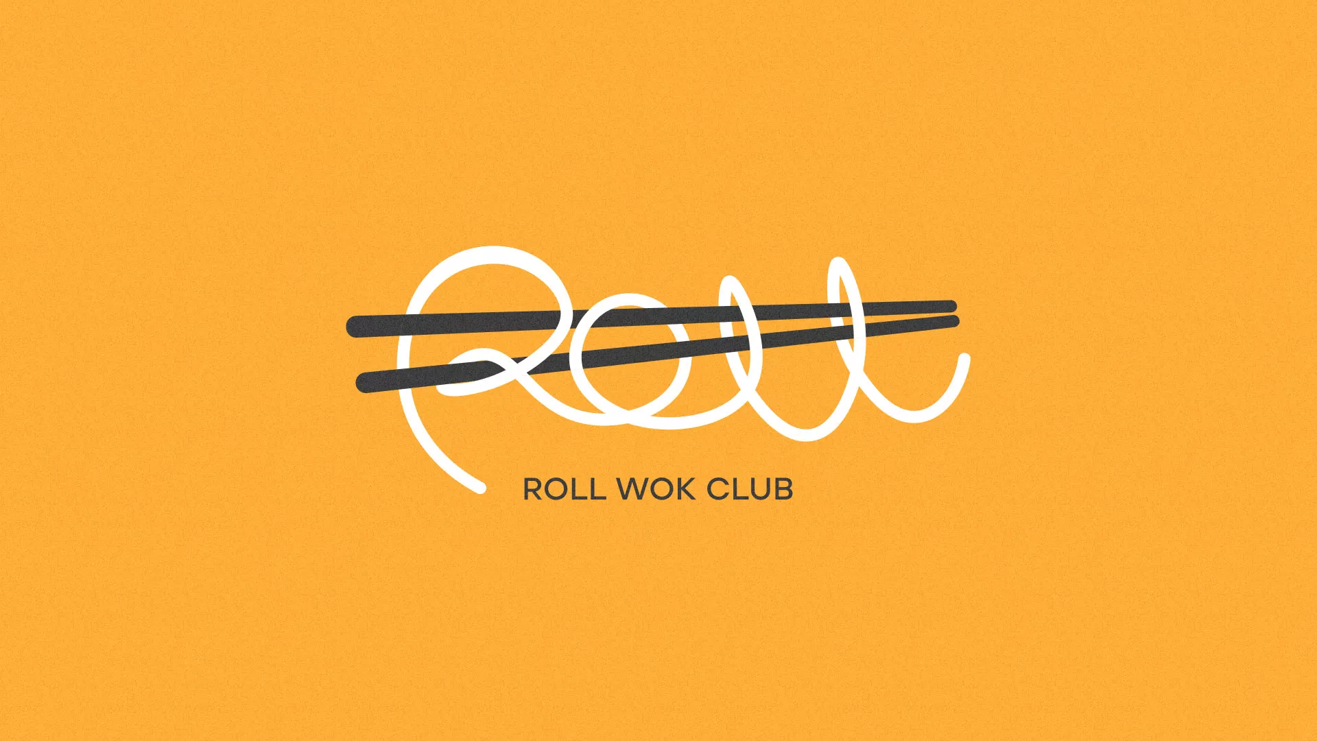 Создание дизайна упаковки суши-бара «Roll Wok Club» в Кизляре